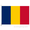 90*150cm Republic of Chad national flag 100% polyster